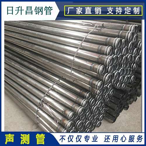 长白声测管在桥梁建筑工程中起什么作用？