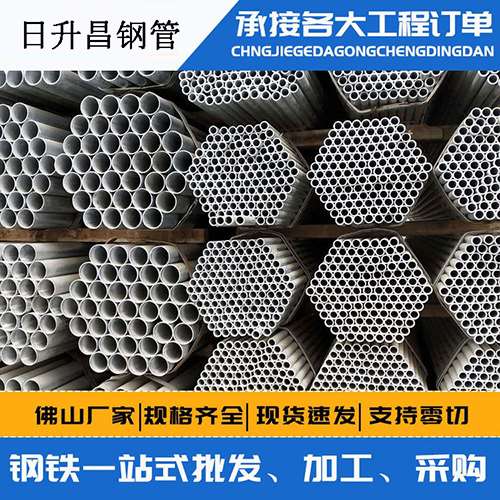 长白史上最薄的声测管壁厚可以到什么程度？